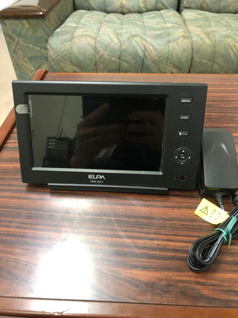 ELPA CMS-D71 防犯カメラシステム4台セット