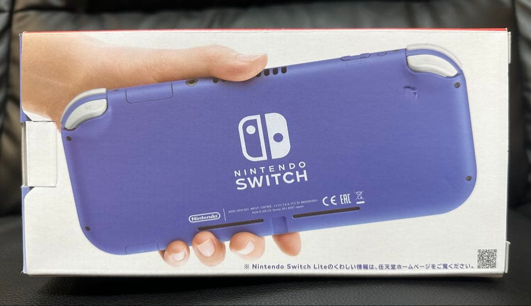 【新品未開封】Nintendo Switch Lite 青　ブルー
