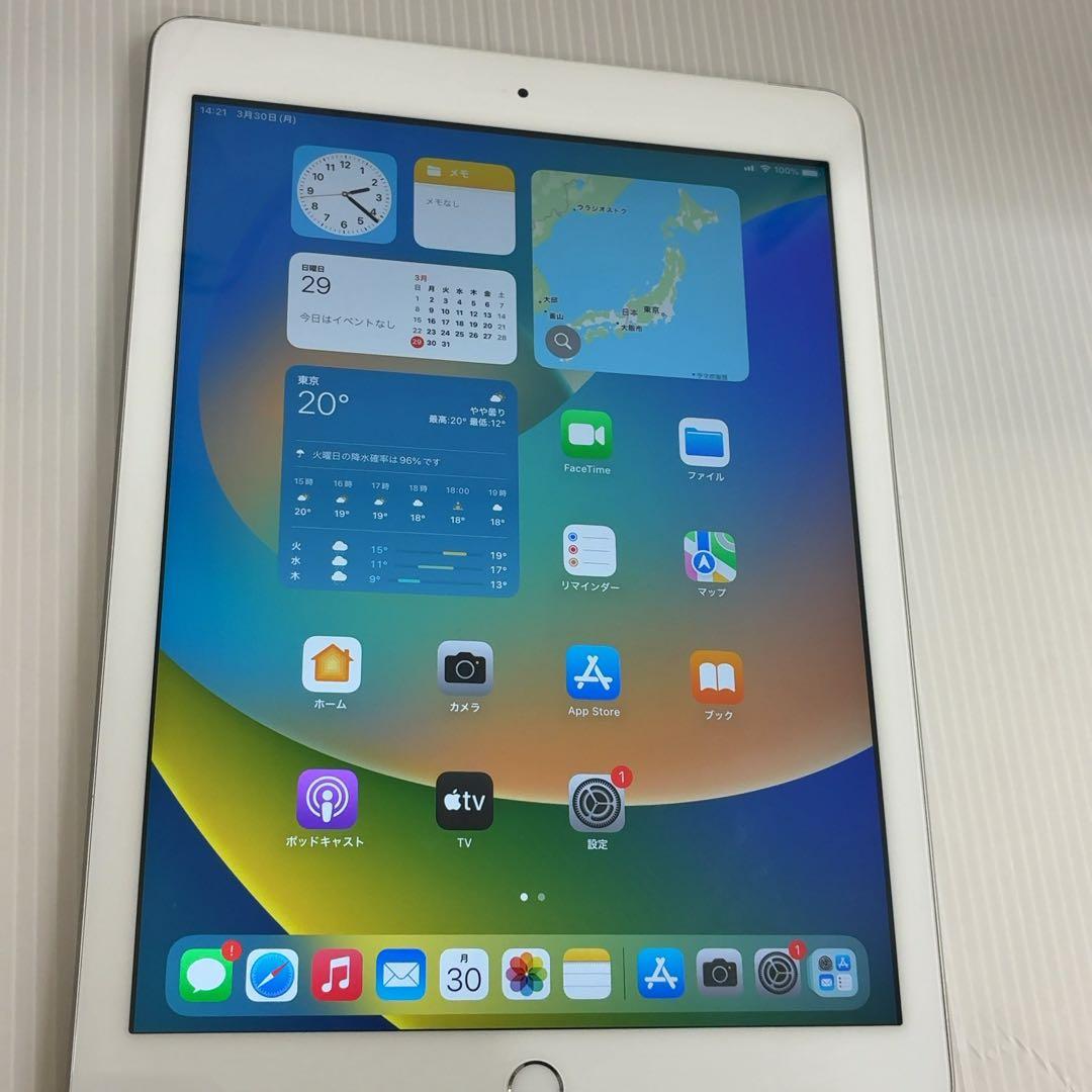iPad 9.7 32GB celler 第5世代 本体のみ