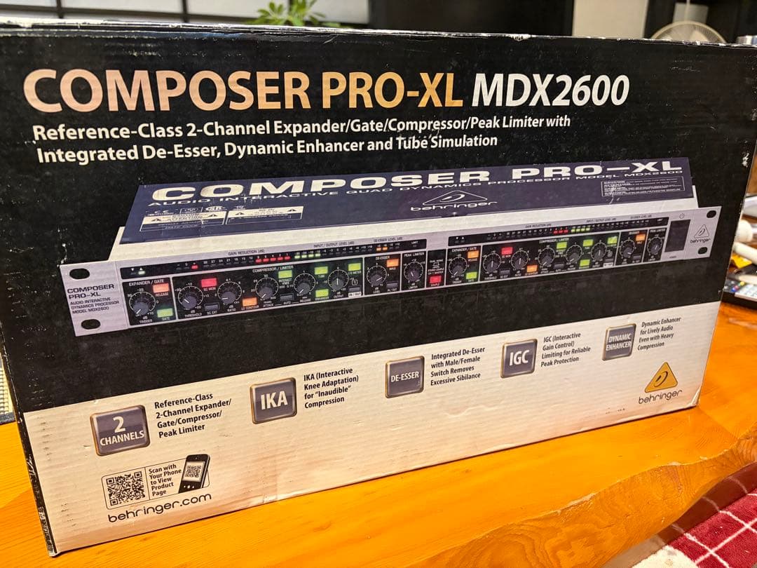 BEHRINGER MDX2600 コンプ リミッター メンテ済 動作確認済