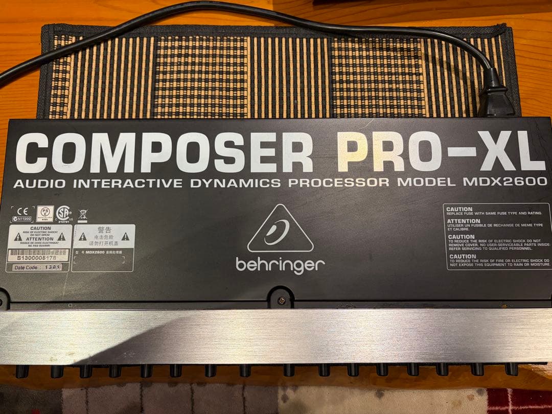 BEHRINGER MDX2600 コンプ リミッター メンテ済 動作確認済