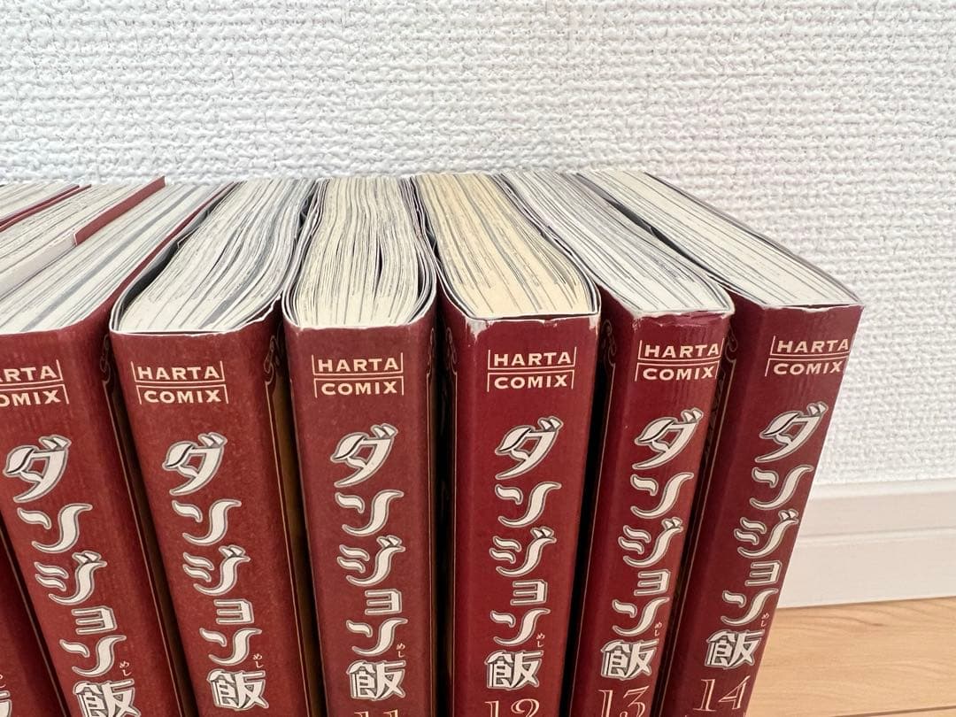 ダンジョン飯　全14巻セット　漫画