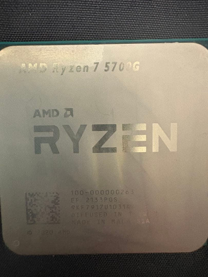 AMD Ryzen 7 5700G CPU 本体