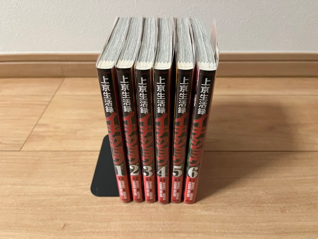 カイジ スピンオフ トネガワ全巻・ハンチョウ19巻・イチジョウ全巻 35冊セット