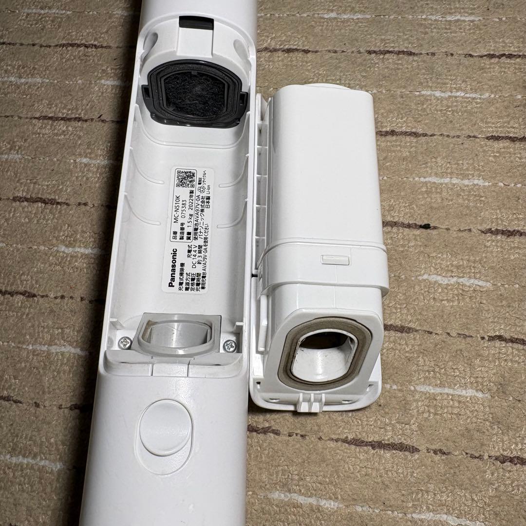 Panasonic nanoeX 掃除機 MC-NS10K スティッククリーナー