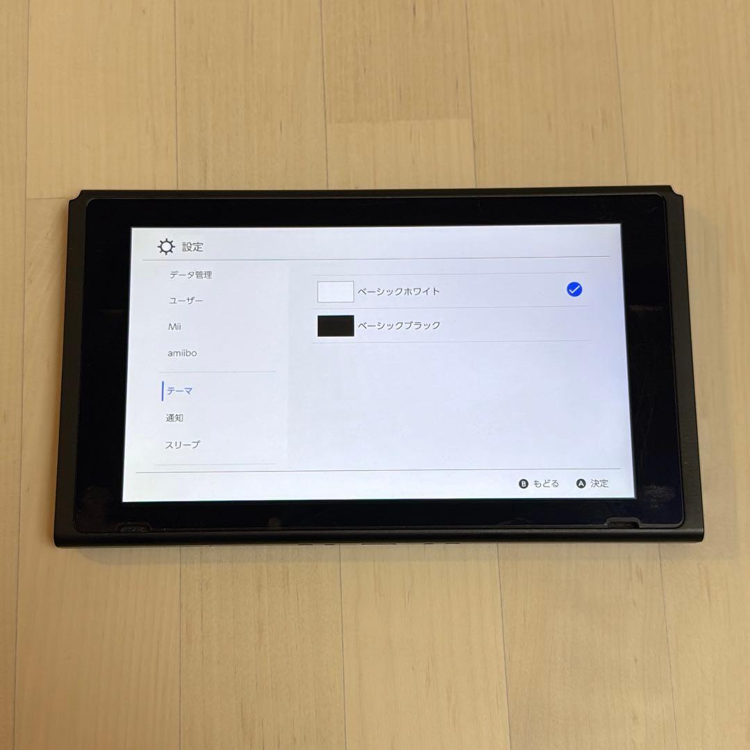 Nintendo Switch 本体 グレー バッテリー強化版 付属品全て有り