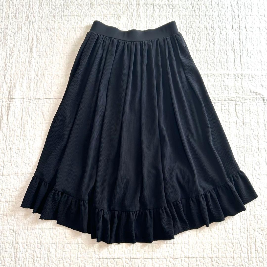 新品タグ付 デイジーリン 2023 Daisy Frill Skirt 40