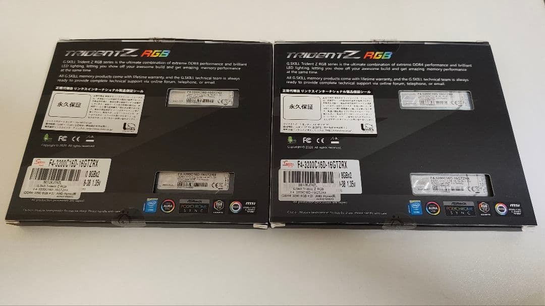 メモリー Gskill tridentz rgb 32gb 3200mhz (8x4)