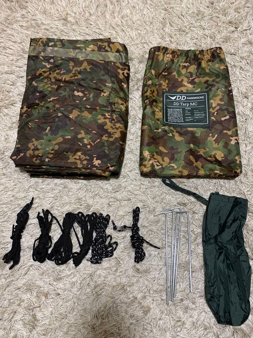 DD Hammocks DD Tarp MC 3m x 3m タープ 迷彩柄