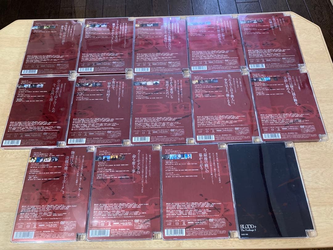 BLOOD+ DVD 全13巻セット
