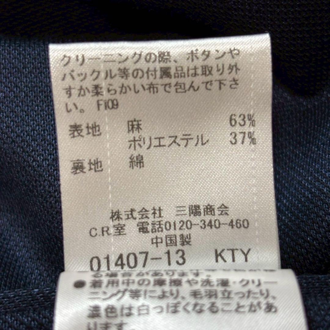 【美品】ブラックレーベルクレストブリッジ テーラードジャケット 紺ブレ 金ボタン