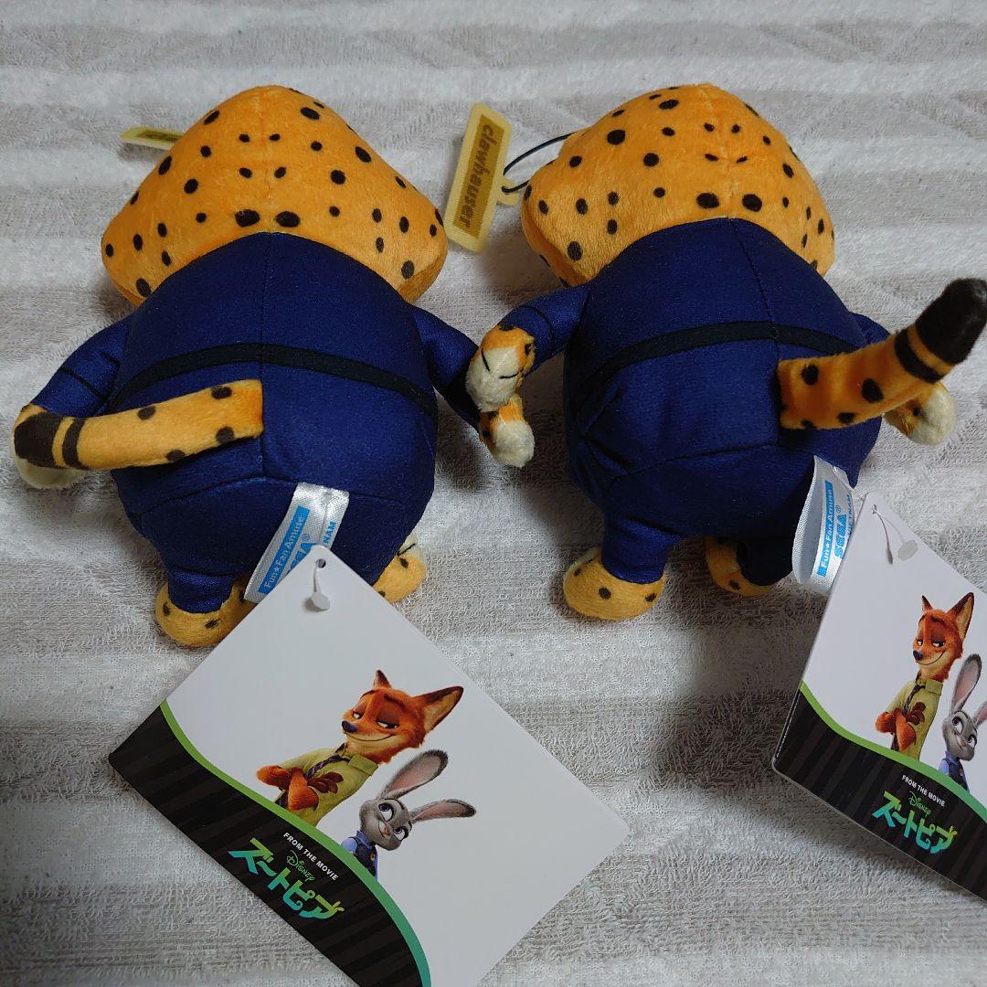 ズートピア　クロウハウザー　　　　　　　　　おしごとぬいぐるみ２点