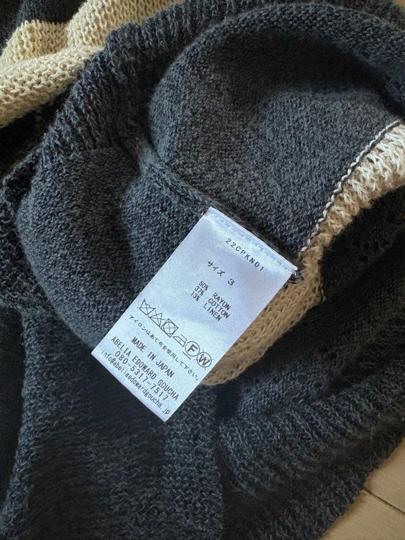 トップス abelia edoward goucha M-17 knit vest