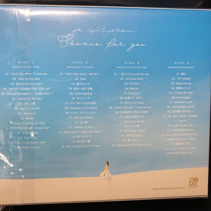 Mai Kuraki Single Collection～Chance for…