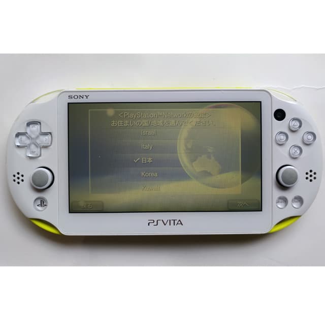 A.Mさん専用