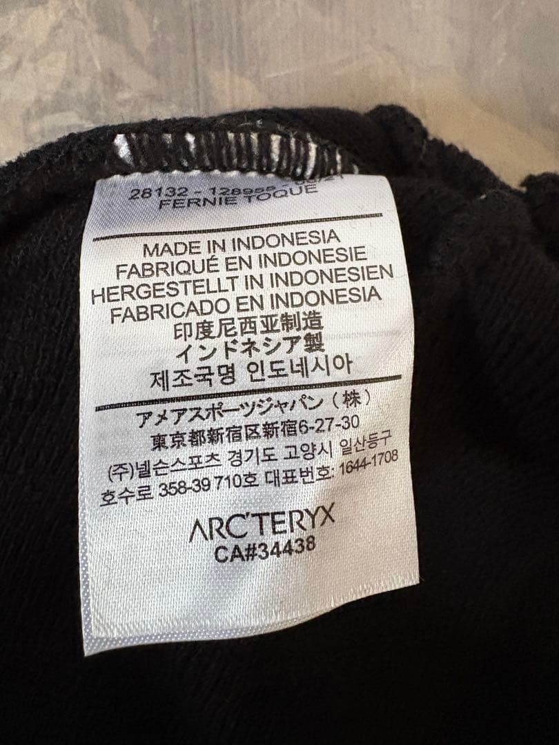 ARC'TERYX FERNIE TOQUE ニット帽 値下げ交渉⭕️ 即日発送