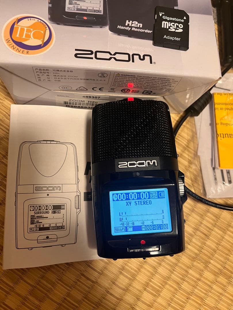 ZOOM H2next ハンディレコーダー