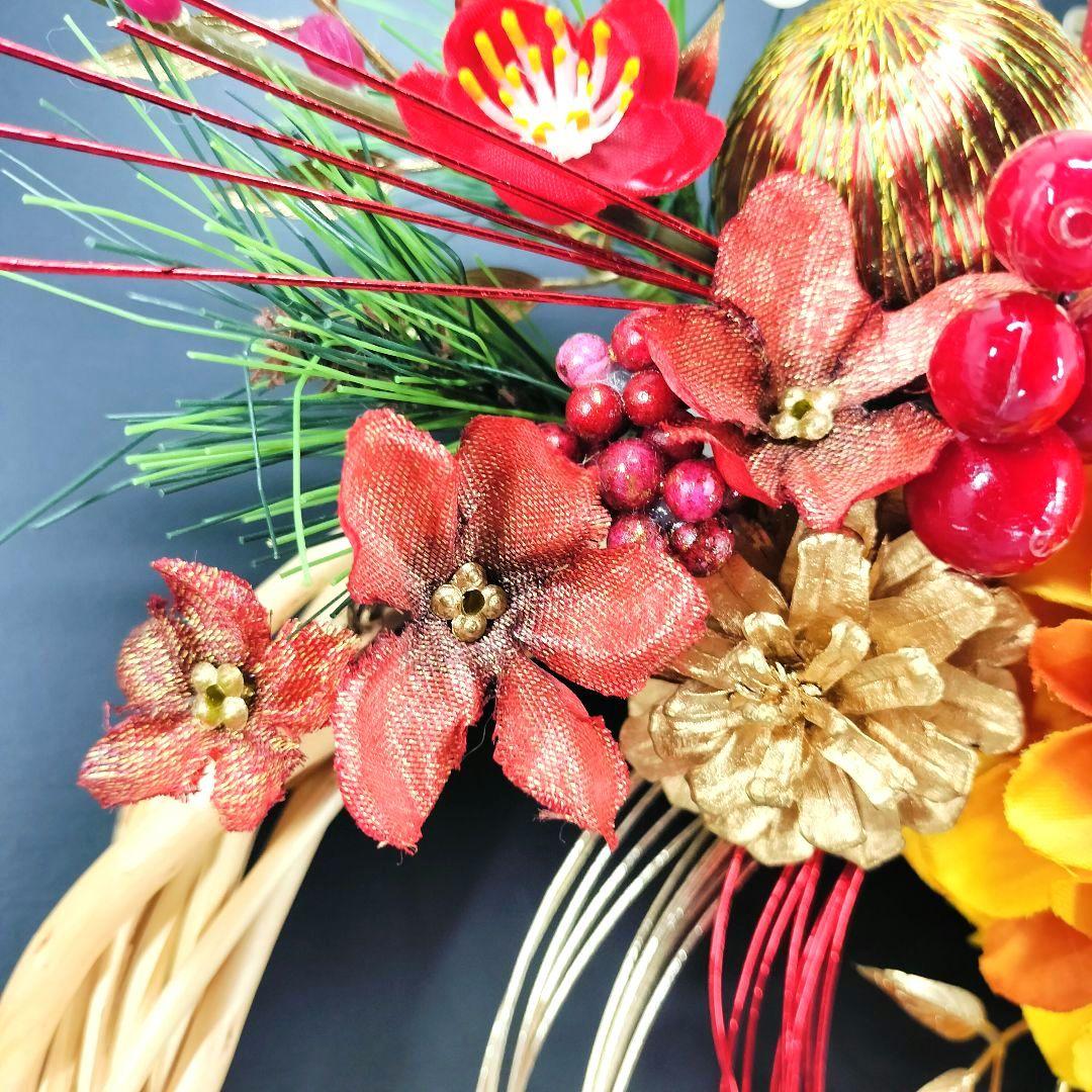 商品名【香月】華やか！❤オレンジダリアのお正月リース ＊フラワーリース