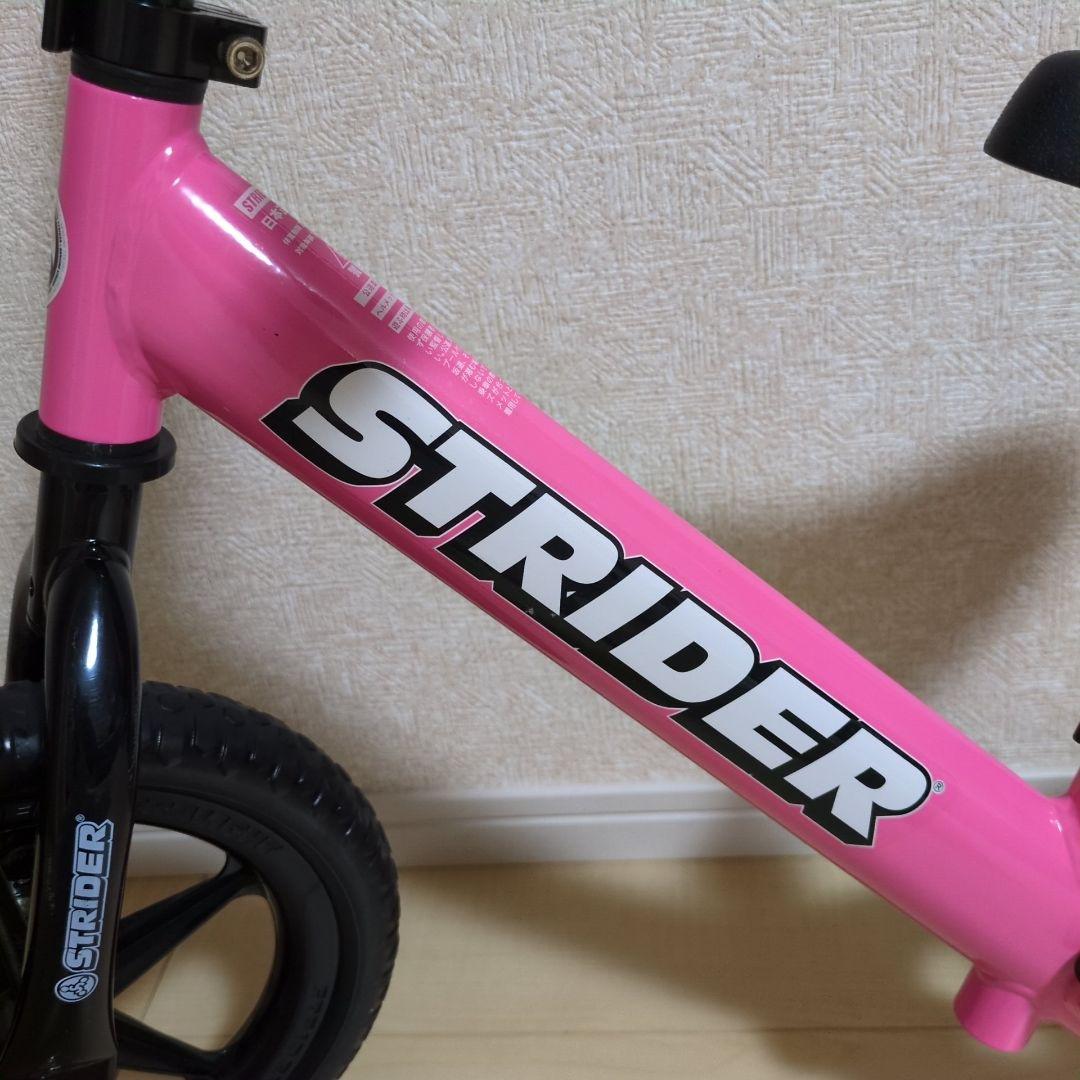 ストライダー STRIDER12 スポーツモデル ピンク 日本正規品