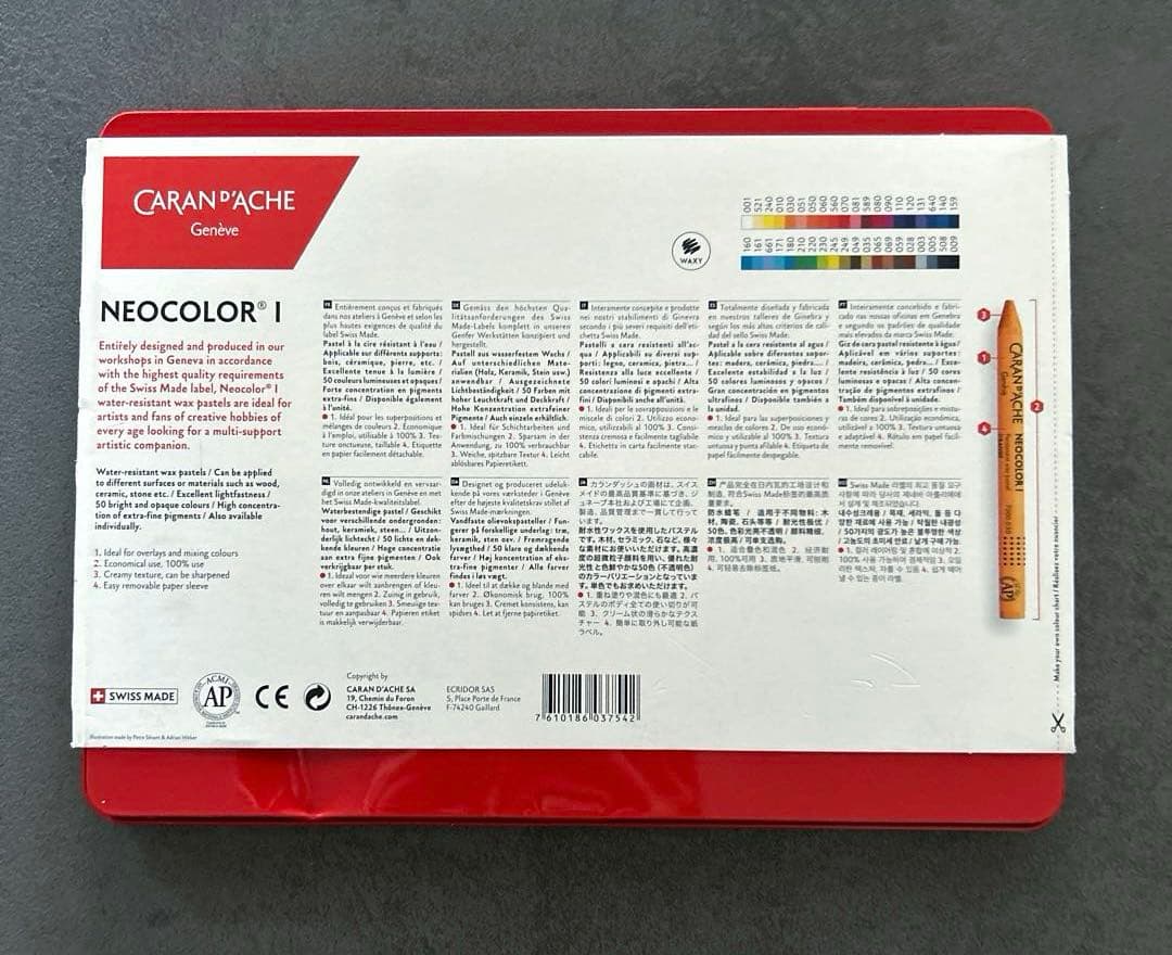 CARAN D'ACHE NEOCOLOR Ⅰ 40色セット