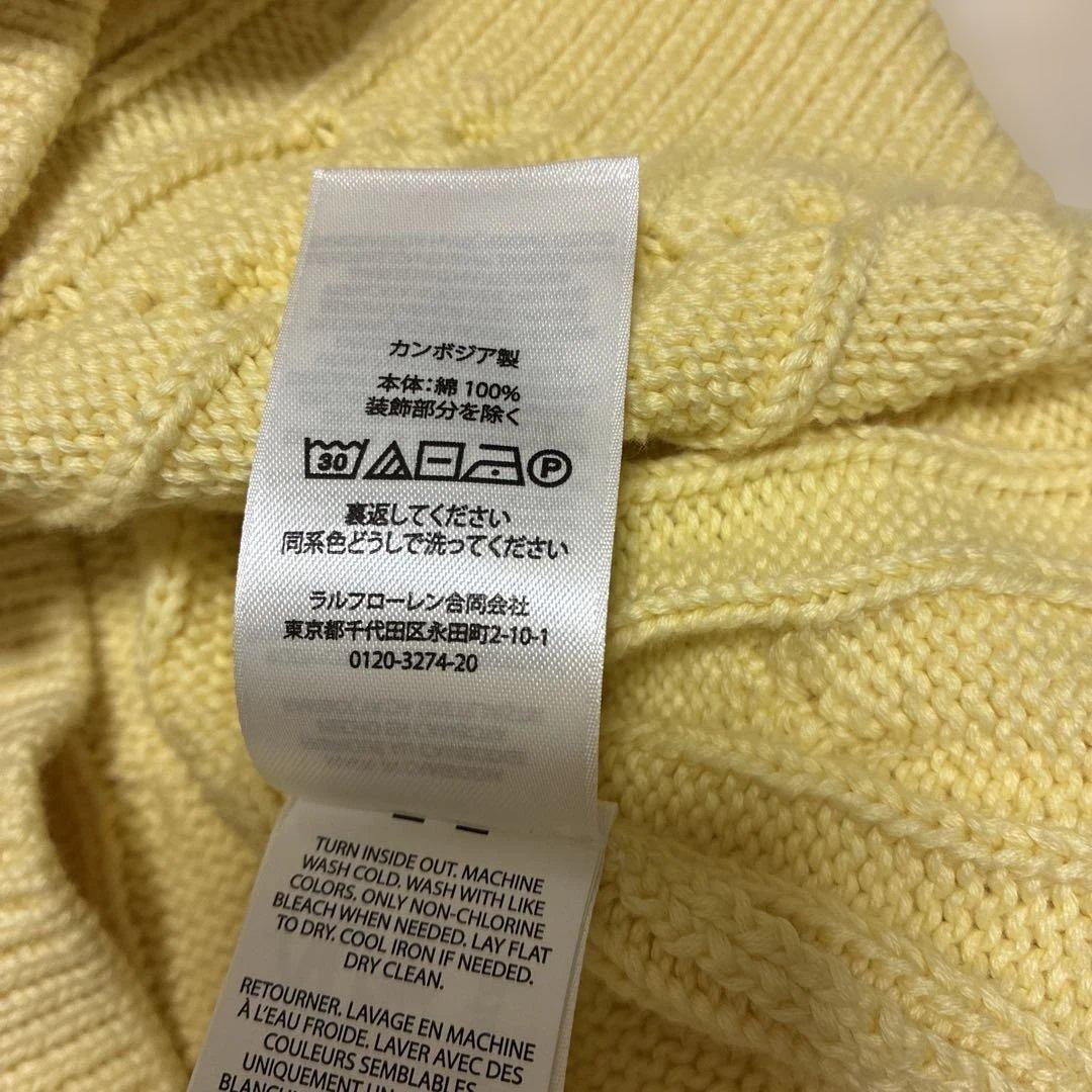 Polo Ralph Lauren イエローカーディガン M