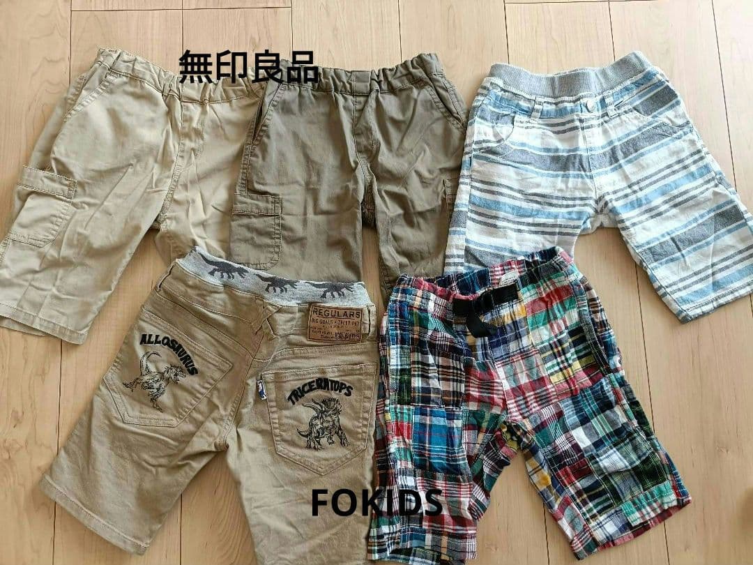 【那優❤︎鈴翔❤︎斎生ママ】男の子 まとめ売り