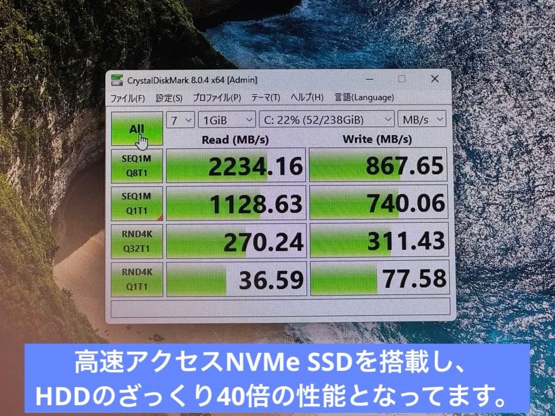 ［希少］Endeavor JS200 10th Pentium G6600