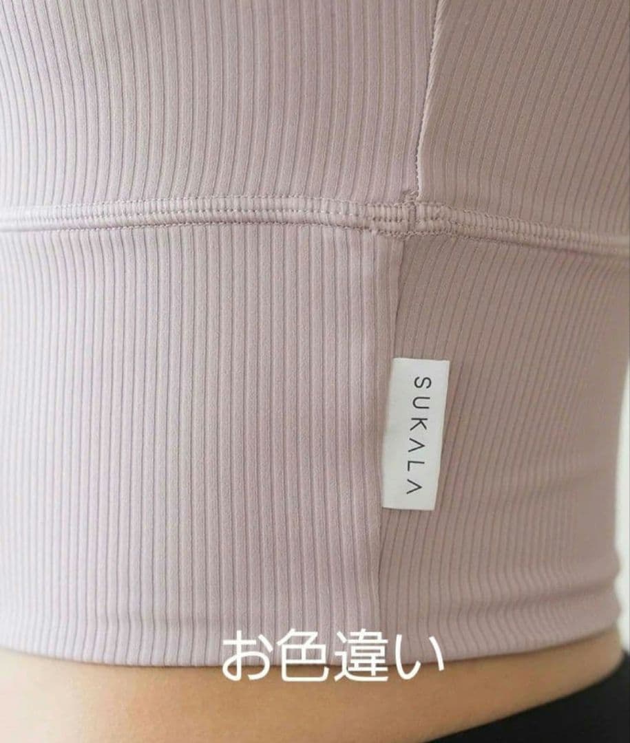 LAVA ラバ【SUKALA】ブラトップ/L　未使用品