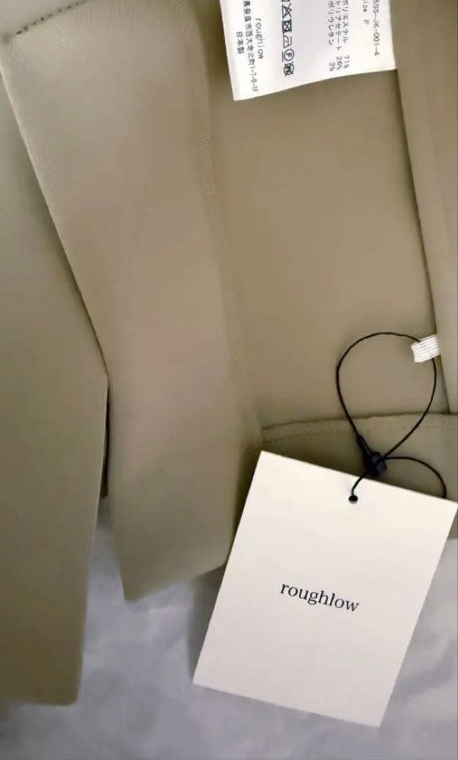 roughlow jacket ベージュ　ラフロー
