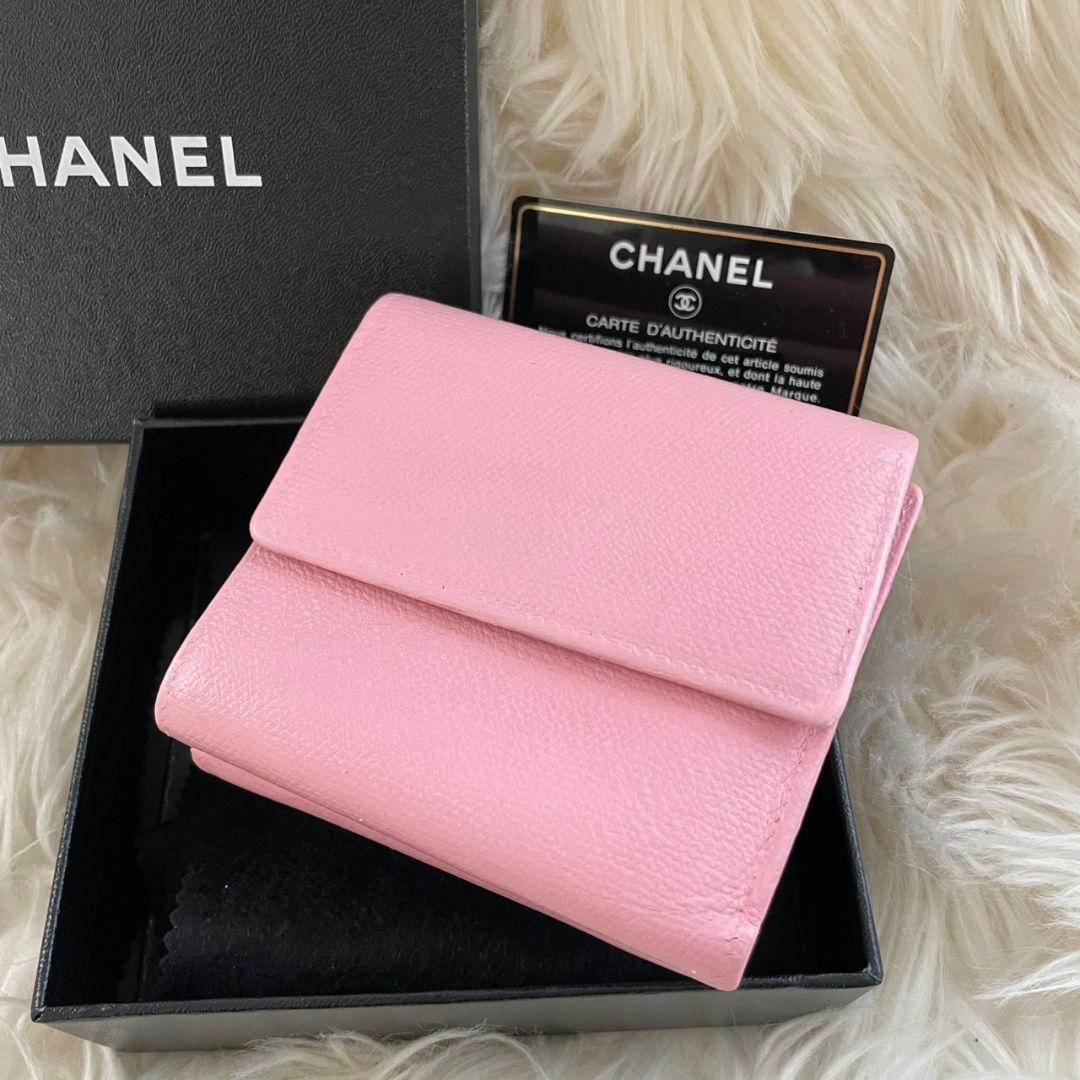シャネル CHANEL 三つ折り 財布 ココマーク ピンク