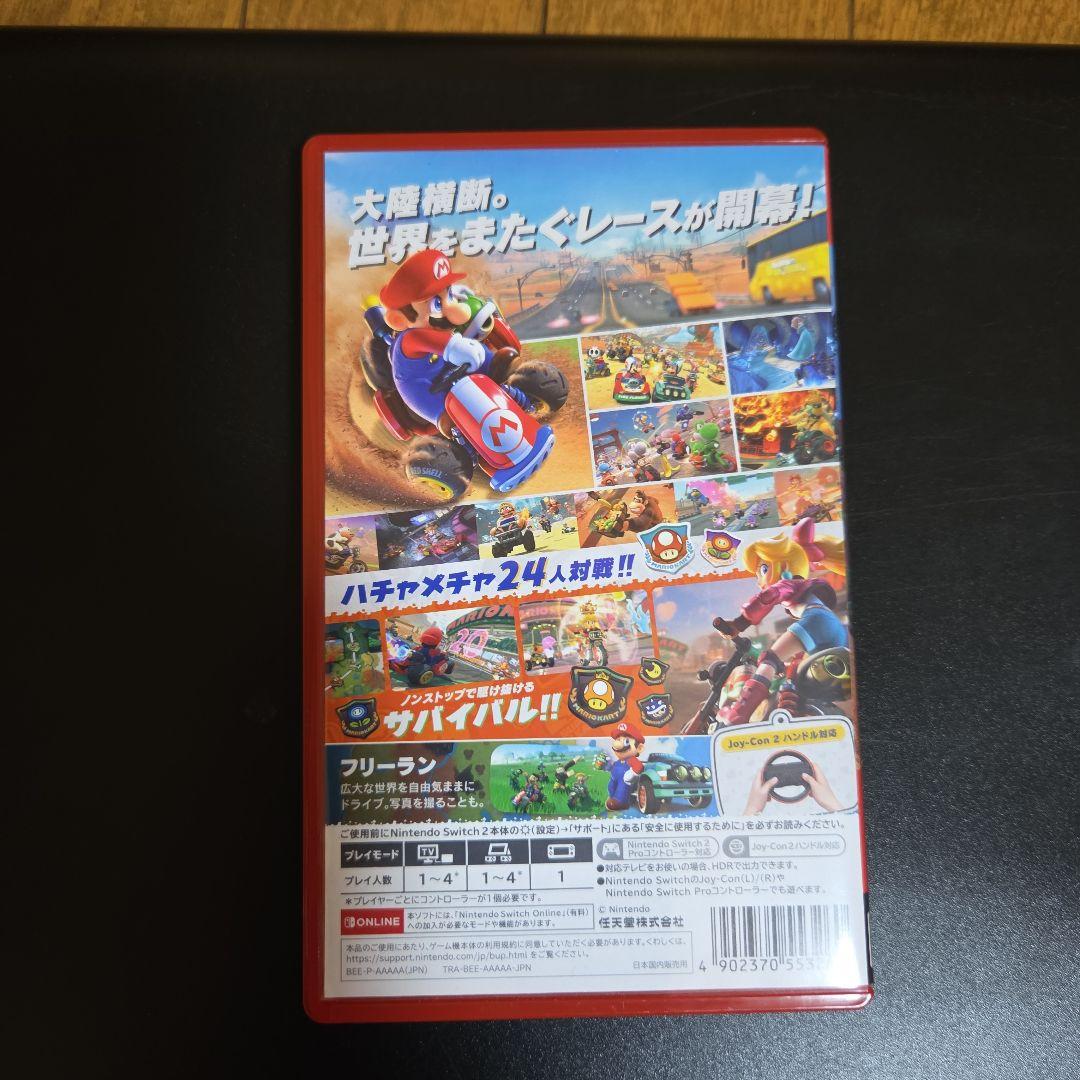 H*Y様 マリオカートワールド Nintendo Switch