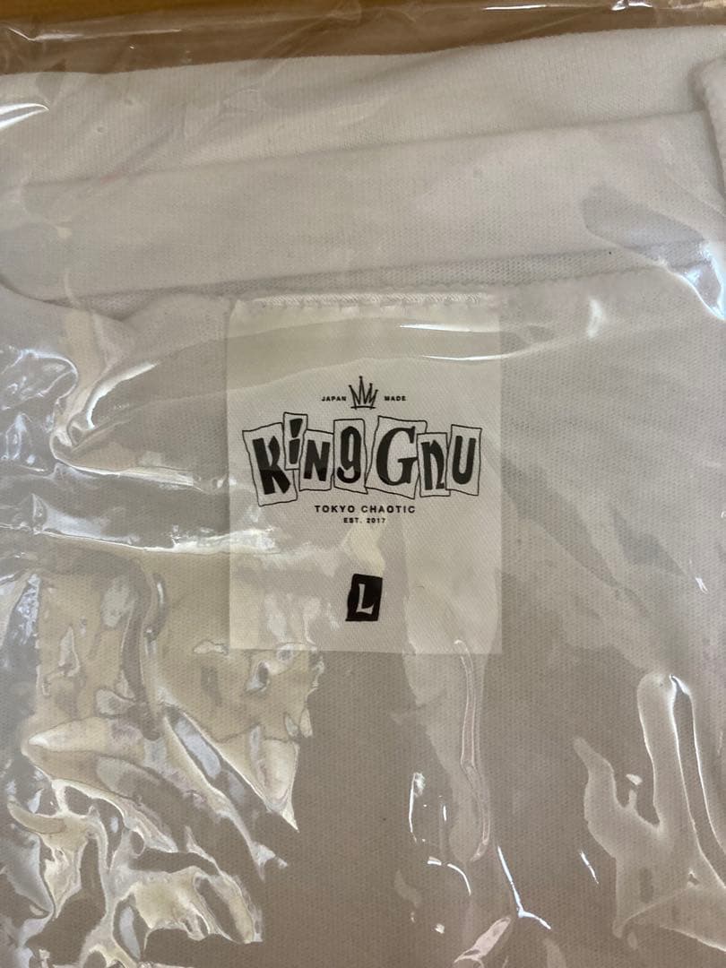 海月 KING GNU 井口理 タンクトップ 新品未開封 Lサイズ