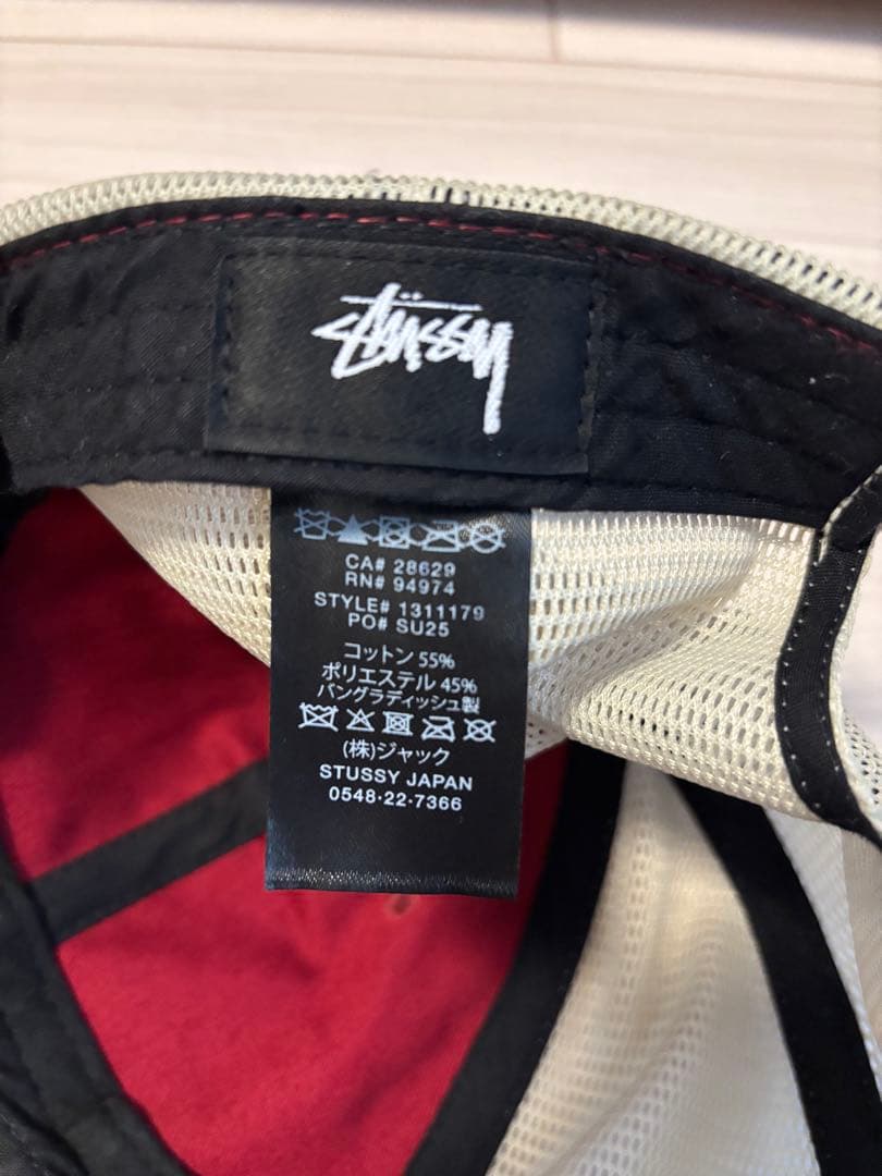 帽子 Stussy Low Profile Workgear Strapback