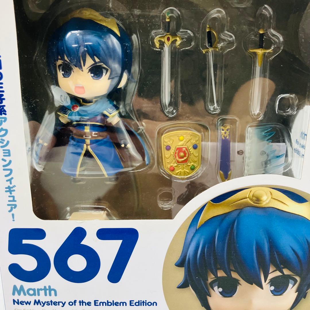 2r25 ねんどろいど 567 ファイアーエムブレム 新・紋章の謎エディション