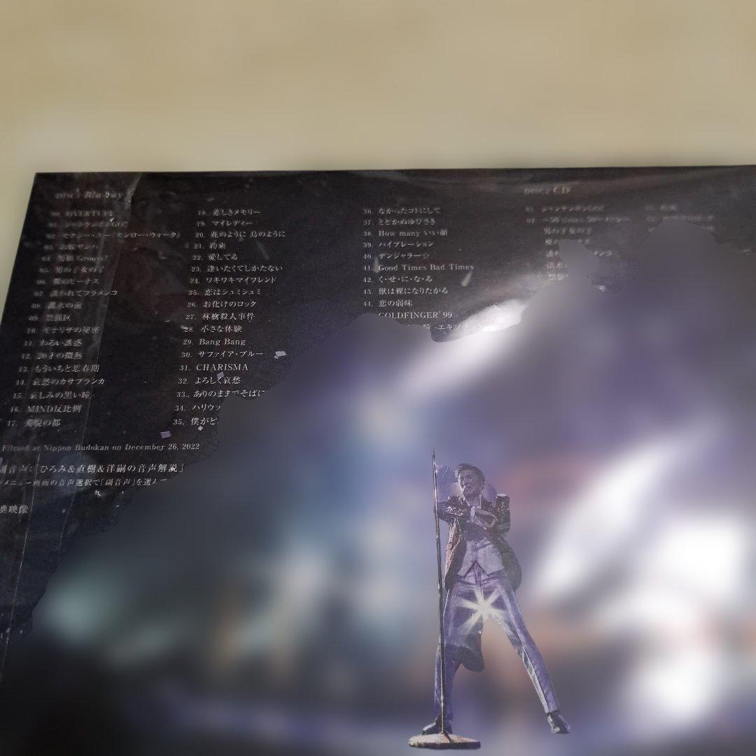 Hiromi Go 50th Anniversary スペシャル3点セット