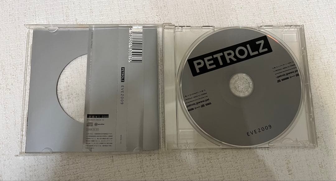 PETROLZ EVE2009 アルバム CD