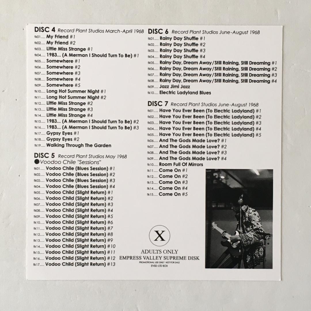 ジミ・ヘンドリックス バンドーラーの箱 10CD エンプレス・バレイ