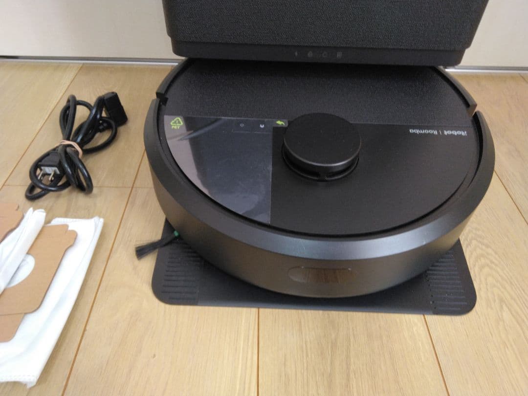 【使用1ヶ月】iRobotルンバRoomba Plus 405 Combo-A