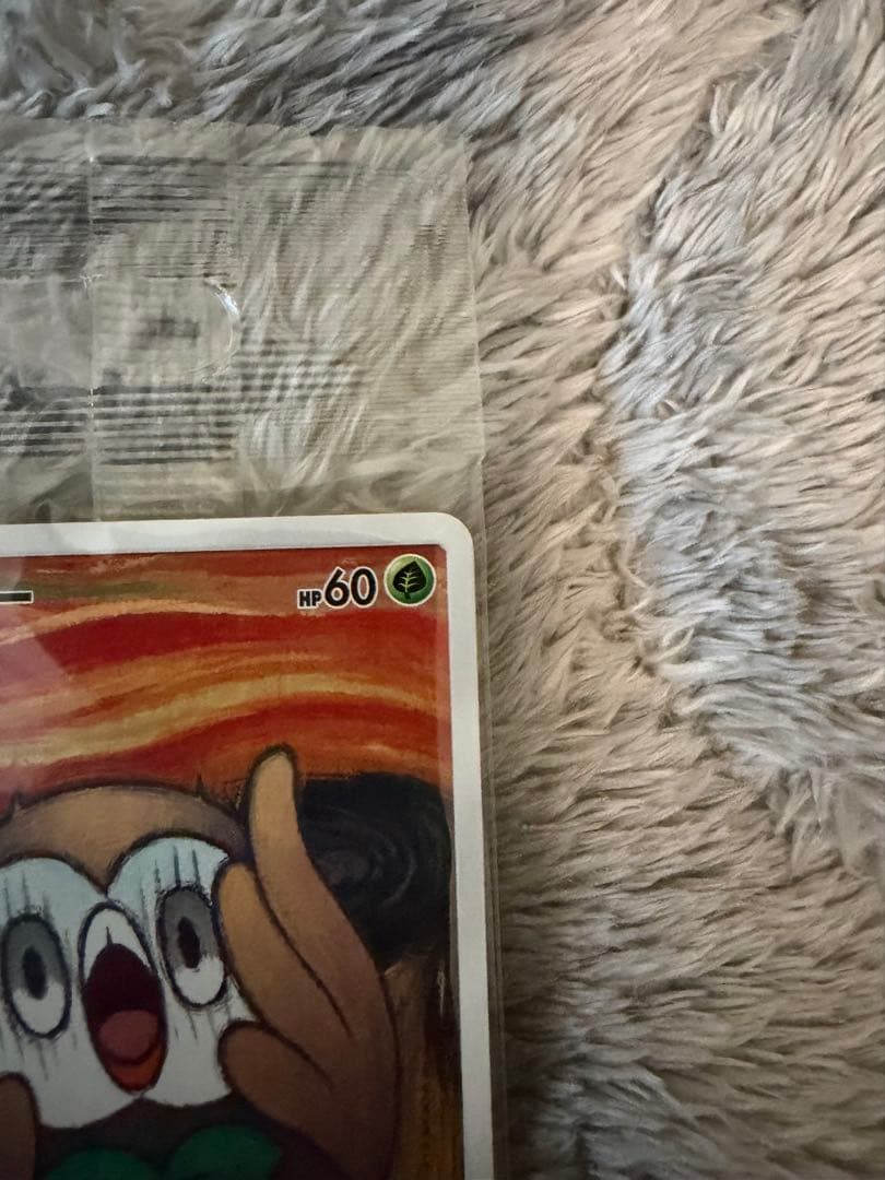 ムンク　モクロー　未開封　ポケカ　プロモ