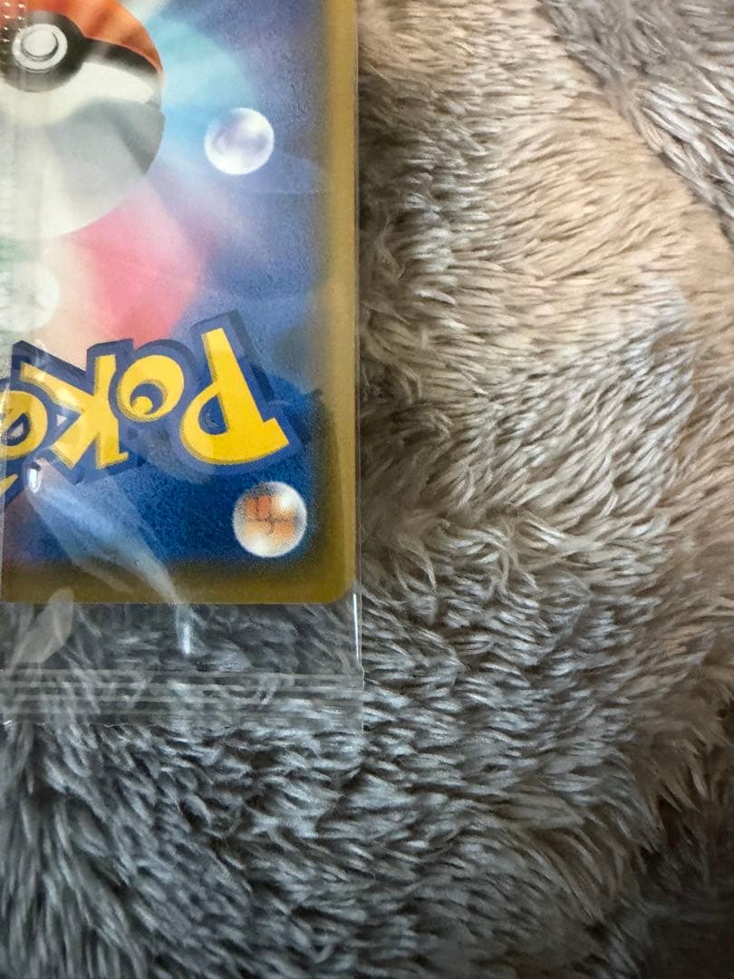 ムンク　モクロー　未開封　ポケカ　プロモ