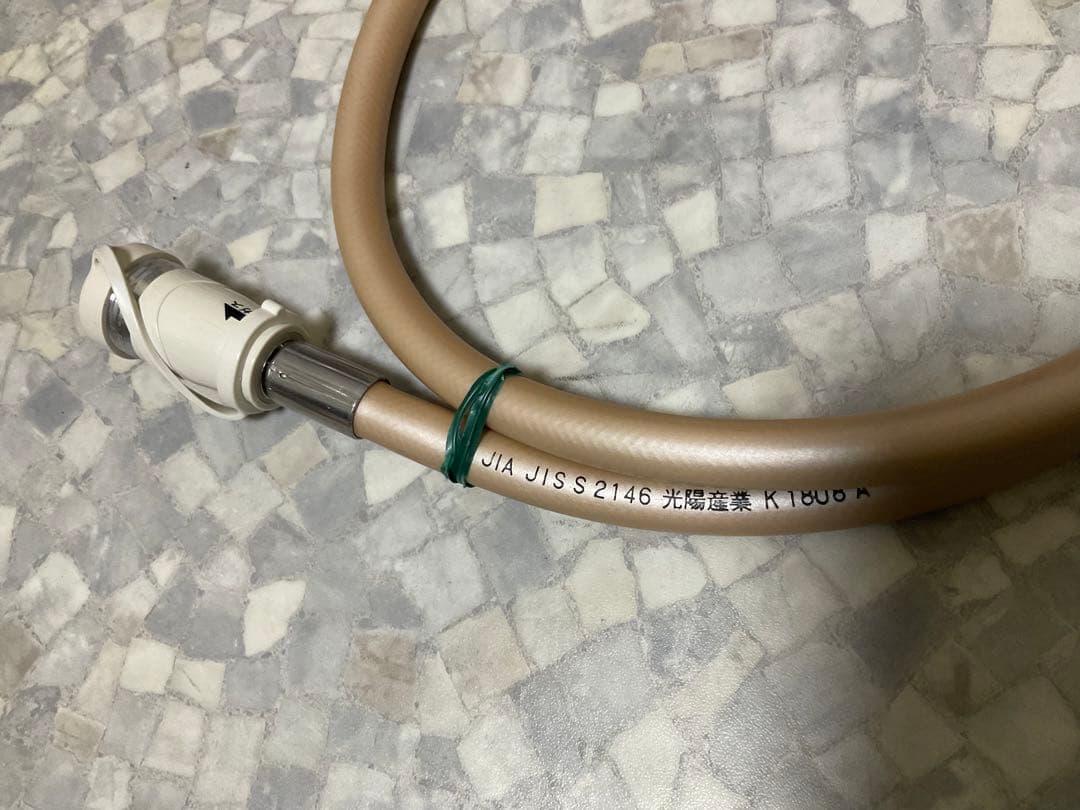 Rinnai ガスファンヒーター 都市ガス用 RC-U2401E ガスコード1m