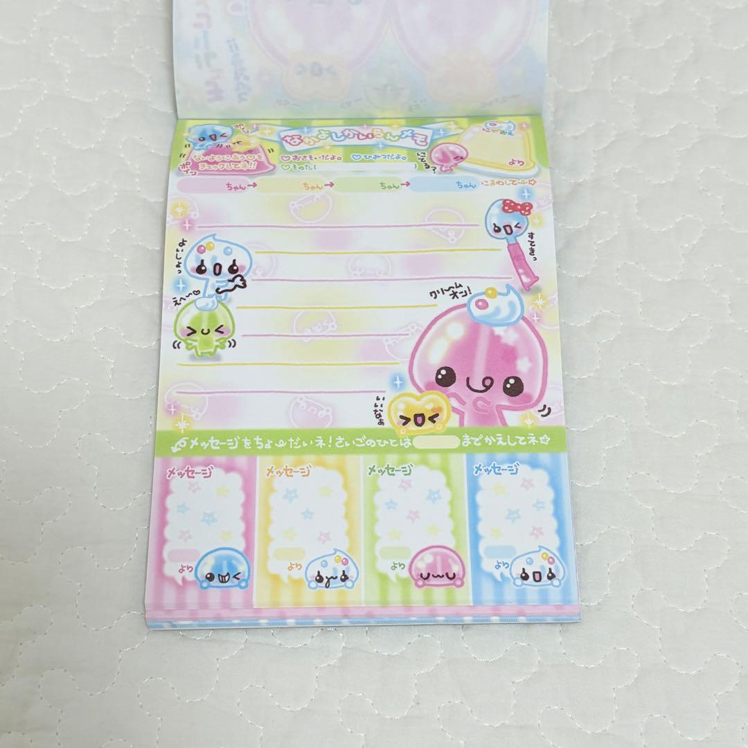 平成レトロ　プルリンゼリーちゃん　メモ帳　シール付き