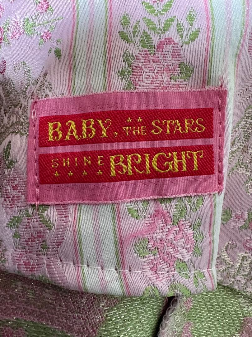 BABY, THE STARS SHINE BRIGHT キャミソール