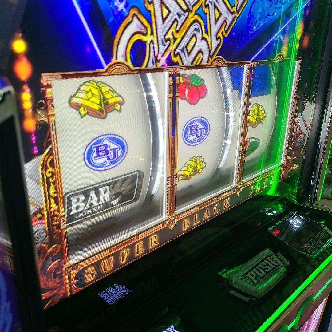 家庭用改造済み パチスロ実機 スーパーブラックジャック スマスロ 送料無料