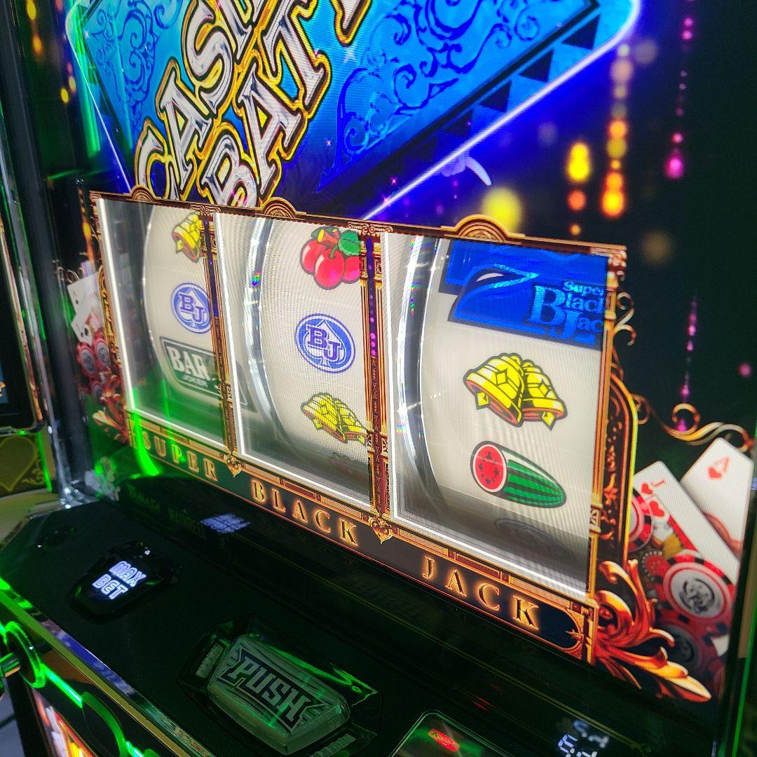 家庭用改造済み パチスロ実機 スーパーブラックジャック スマスロ 送料無料