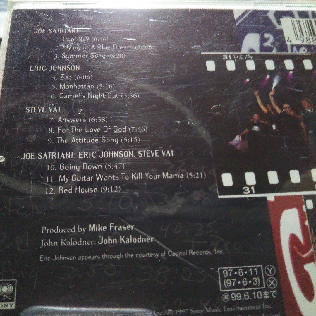 メロハー メタル プログレ AOR SOUL R&B等 CD１７枚&DVDセット