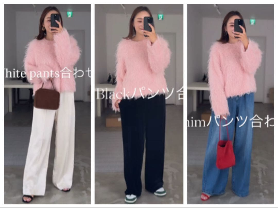 今期 Liten Cotton Candy Knit 完売 pois carla