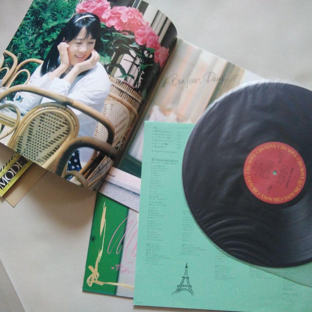 MODE DE SONOKO 河合その子　レコード