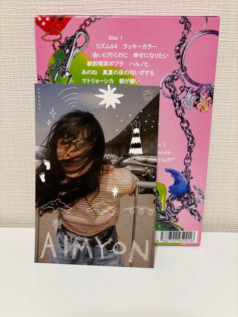 あいみょん/AIMYONTOUR2024-25ドルフィン・アパートBlu-ray