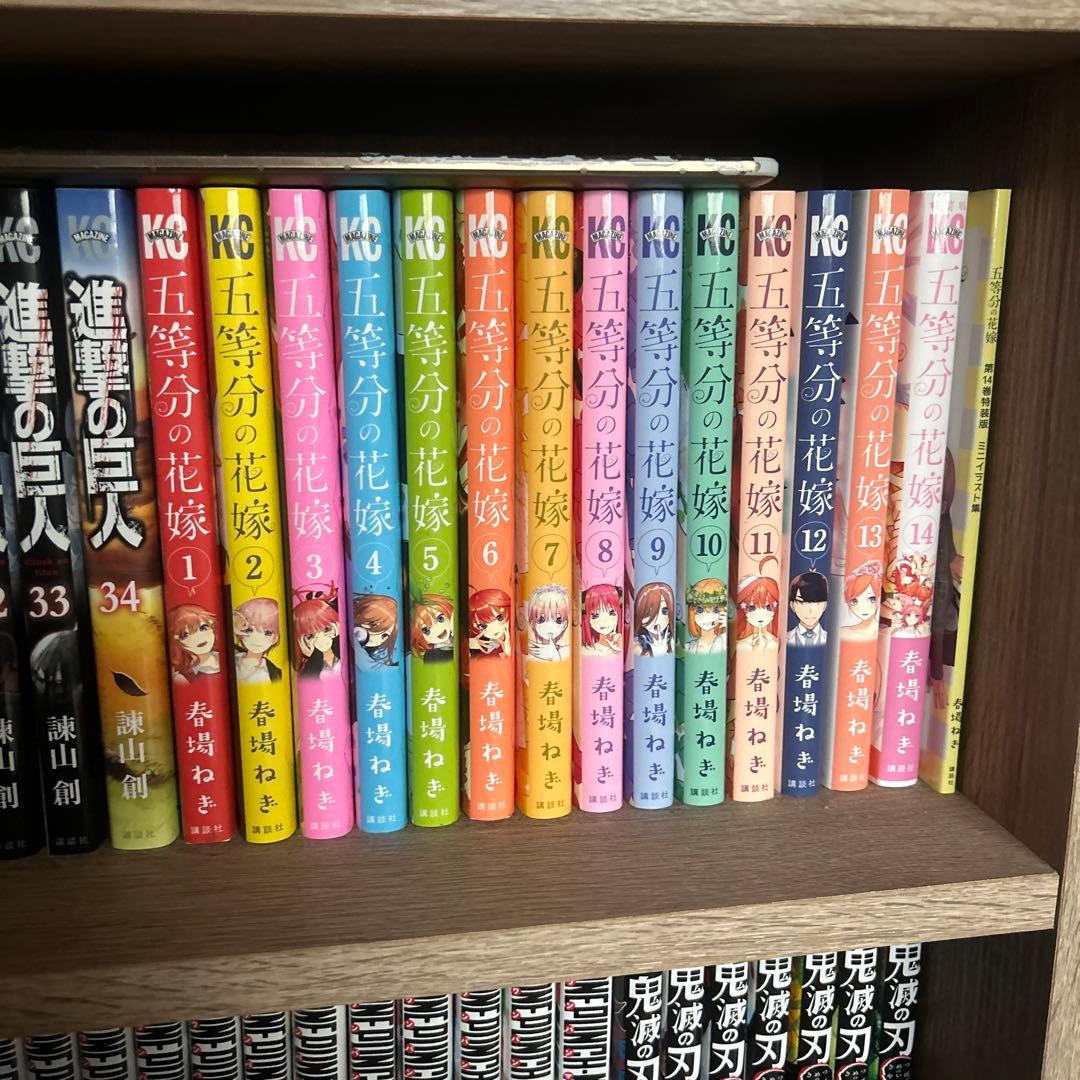 キングダム 51-55巻 & 進撃の巨人 13-30巻